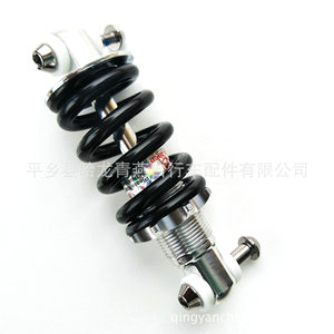 Amortisseur de vélo de montagne réglable en longueur (100, 125, 150 mm) pour suspension arrière de vélo, accessoires pour vélos pliants et vélos électriques - Product Image 2