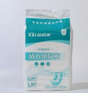 Pañales Desechables para Adultos, Suaves y Cómodos para Mujeres Mayores, Hombres y Personas Mayores, Disponibles al por Mayor - Product Image 1