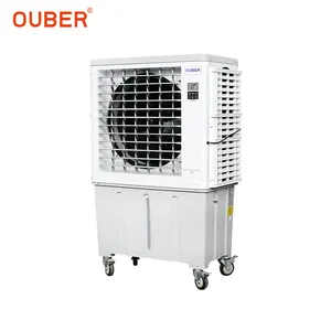 OUBERモバイルエアクーラー革新的なシートスタイルの特徴レストランの冷却装置