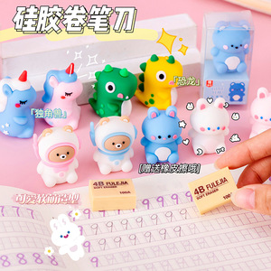 Adorable <span class=keywords><strong>taille</strong></span>-<span class=keywords><strong>crayon</strong></span> de dessin animé <span class=keywords><strong>taille</strong></span>-<span class=keywords><strong>crayon</strong></span> à <span class=keywords><strong>manivelle</strong></span> compact pour les élèves du primaire <span class=keywords><strong>taille</strong></span>-<span class=keywords><strong>crayon</strong></span> pour enfants - Product Image 2