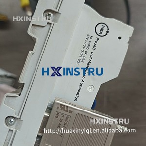 PMA KS Vario hx1 - Product Image 2