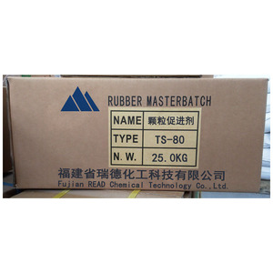 Phúc kiến Rhett các nhà sản xuất cung cấp hóa chất phụ trợ đại lý cao su lưu hóa dính tmtm Hạt máy gia tốc TS-80 - Product Image 5