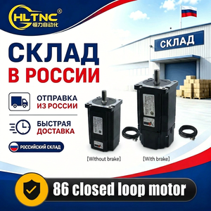 มอเตอร์สเต็ปเปอร์แบบวงปิด <span class=keywords><strong>NEMA</strong></span> 34 4.5NM, 8.5NM, 12NM ของรัสเซีย จัดส่งฟรี <span class=keywords><strong>86</strong></span> ชิ้น สำหรับเครื่องแกะสลัก CNC งานไม้และหิน - Product Image 1
