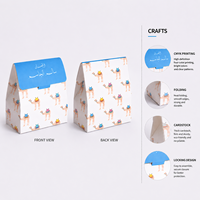 Boîte à bonbons en carton personnalisée avec motif de chameau arabe, vente en gros, Moyen-Orient, Ramadan, Eid Mubarak, emballage cadeau pour chocolats et sucreries