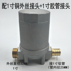 Washable Fuel Filter 1 Inch For Diesel Gasoline Engine Protection - Product Image 3