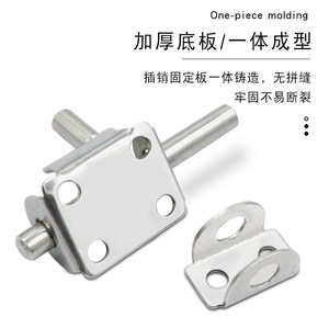 Loquet de porte en acier inoxydable brossé Suzhou Science Popularization avec poignée pour la sécurité des portes en bois - Product Image 2