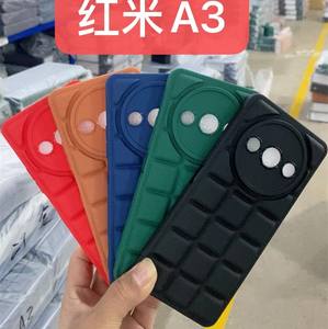 <span class=keywords><strong>Coque</strong></span> d'origine à bas prix pour Samsung Galaxy S24 Ultra, <span class=keywords><strong>coque</strong></span> <span class=keywords><strong>de</strong></span> téléphone portable en silicone liquide solide souple pour Huawei <span class=keywords><strong>Honor</strong></span> <span class=keywords><strong>9X</strong></span> - Product Image 4