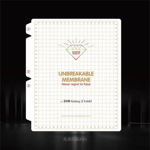 Película de hidrogel frontal y trasera, película protectora de pantalla suave de TPU transparente para Samsung Galaxy Z Fold <span class=keywords><strong>7</strong></span> Z Flip <span class=keywords><strong>7</strong></span>, película de pantalla - Product Image 5