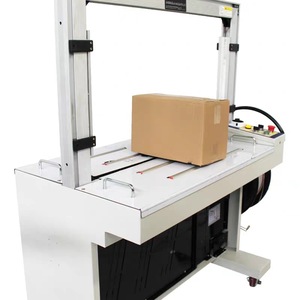 เครื่องรัดกล่องอัตโนมัติ Ditu รุ่น DT-201 แบบไม่ใช้หัวเข็มขัด ใช้สายรัด PP แบบร้อนละลาย สำหรับบรรจุภัณฑ์กล่องกระดาษ - Product Image 4
