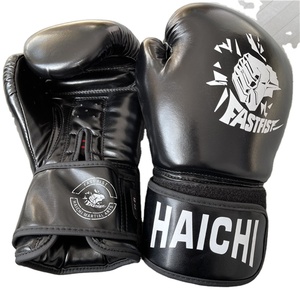 Gants <span class=keywords><strong>de</strong></span> boxe en cuir véritable avec logo personnalisé en usine, tailles 8oz/10oz/12oz/14oz/16oz, gants MMX <span class=keywords><strong>pour</strong></span> le travail avec un <span class=keywords><strong>sac</strong></span> <span class=keywords><strong>de</strong></span> <span class=keywords><strong>frappe</strong></span> - Product Image 2