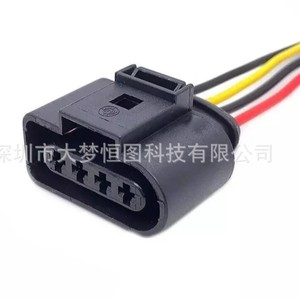 Audi A4 Avant B7 4 Pin Rear Taillight Connector <b>Plug</b> PVC Insulation IP65 <b>12V</b> Wiring Harness Adapter - Product Image 2
