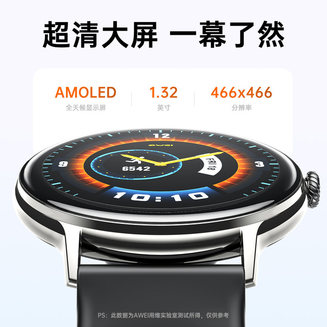 Awei Pro Smartwatch Unisex Ultra-thin 1.32-inch AMOLED IP68 for Calling Remote Photo Capture Heart Rate Blood Oxygen