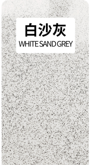 WHITESANDGREY - 1kg