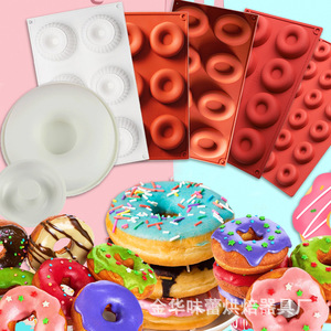 Donut Silicone <b>Mold</b> 6/8/12 Cavity For Baking Desserts Chocolate Mousse Cake Tools - Product Image 1