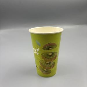 ถ้วยกระดาษขนาดเล็ก - Product Image 6