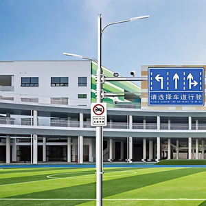 Nhà Máy Giá hình nón đa giác hình bát giác CCTV ánh sáng cantilever giao thông tích hợp cực - Product Image 5