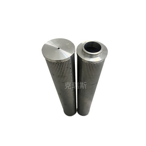 ตลับกรองสแตนเลส Kress 304 รุ่น H3708 สำหรับกรองน้ำมันในเครื่องกรองน้ำมันเครื่อง - Product Image 4