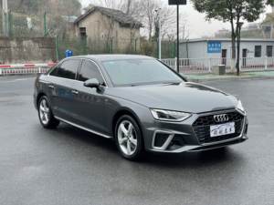 L'<span class=keywords><strong>Audi</strong></span> A4L 35 TFSI 2020, voiture professionnelle élégante et dynamique, est disponible <span class=keywords><strong>à</strong></span> l'exportation <span class=keywords><strong>à</strong></span> bas <span class=keywords><strong>prix</strong></span> - Product Image 3