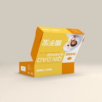 Boîte d'emballage écologique en carton ondulé recyclable avec logo personnalisé, forme d'avion, gaufrage, pour aliments, cosmétiques, produits de santé