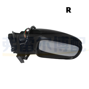 Conjunto de Retrovisor para Peugeot 307, 8149AW Izquierdo, 8149AX Derecho, Plástico Negro, Plegable Manualmente, Piezas de Repuesto - Product Image 2