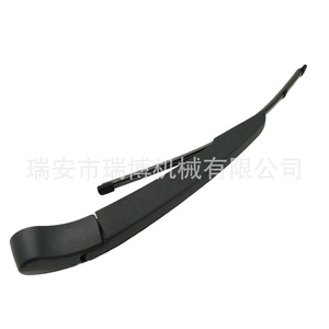 Bras de dégivrage arrière adapté pour BMW X1 F48 61627356224 - Product Image 2