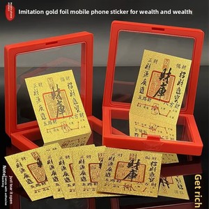 La suerte se gira, la riqueza abunde, la prosperidad ascende en todas direcciones, fortuna para el hogar, pegatinas para el teléfono, formas geométricas - Product Image 3