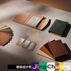 Fauteuil design minimaliste italien Jingchuang en tissu, grand format, pour hôtel et villa, forme spéciale - Product Image 5