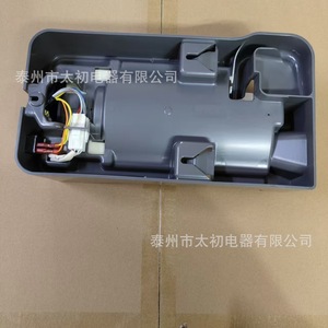 Máquina de hielo 5304532932 243297617, pieza eléctrica de plástico para refrigerador, fácil instalación - Product Image 3