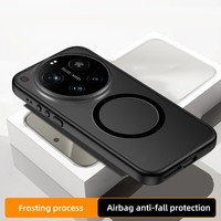 Coque de téléphone portable avec protection magnétique antichoc en TPU souple et PC dur transparent mat pour Xiaomi 17 Ultra, coque arrière