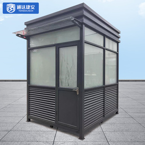 Cabina di Guardia di Lusso in Container Resistente alle Intemperie per Uso Esterno, Postazione di Sicurezza per Quattro Persone in Acciaio - Product Image 5