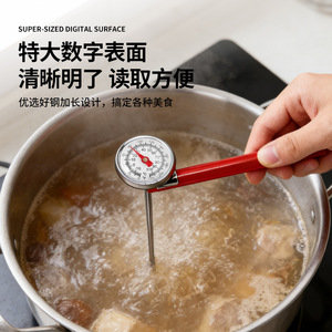 Termómetro Digital con Clip para Bolígrafo Chef Season Show, Rojo, -10 a 110 °C, Medidor de Temperatura para Agua y Dulces, Fácil de Usar - Product Image 3