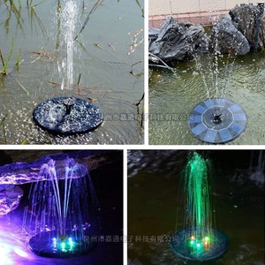 Solar Powered Floating Fountain With Laminated Panels 55cm ABS Modern Design For Garden Pond Water Feature - Product Image 4