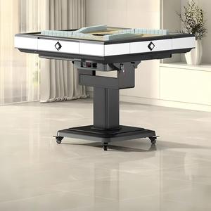 Mesa de Mahjong Metálica Plegable Automática, Mesa de Comedor Inteligente Silenciosa para Dos Usuarios, Cuatro Asientos, Modelo WQ2026071501, Diseño Plegable, Almacenamiento Compacto - Product Image 3