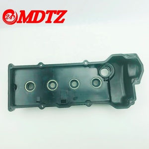 Motor supabı odası silindir Nissan için kapak Sentra GXE XE <span class=keywords><strong>CA</strong></span> Sedan 1.8L 13264-4Z011 132644Z011 - Product Image 6