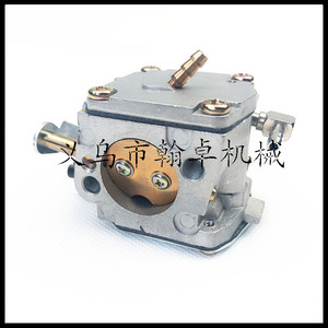 Venta Directa de Fábrica: Carburador MS041 051 041AV para Motosierra, Accesorio de Jardín, Exclusivo Transfronterizo, Certificado GS, Gasolina - Product Image 3