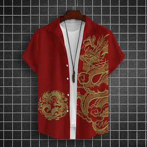 <span class=keywords><strong>เสื้อ</strong></span>เชิ้ตพิมพ์<span class=keywords><strong>ลาย</strong></span><span class=keywords><strong>มังกร</strong></span>จีน 3 มิติ RNSHANGER สำหรับผู้ชาย แฟชั่น<span class=keywords><strong>เสื้อ</strong></span><span class=keywords><strong>ฮาวาย</strong></span>ฤดูร้อน <span class=keywords><strong>เสื้อ</strong></span>แฟชั่นทรงหลวม แขนสั้น - Product Image 6