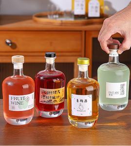 <span class=keywords><strong>ซื้อ</strong></span><span class=keywords><strong>ขวด</strong></span>แก้ว<span class=keywords><strong>เปล่า</strong></span>ขนาด 200 มล. 375 มล. 500 มล. สำหรับบรรจุสุรา ไวน์ผลไม้ น้ำผลไม้ เครื่องดื่มแอลกอฮอล์ พร้อมจุกไม้ก๊อกปิดผนึก - Product Image 5