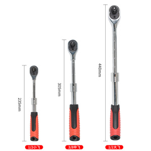 ประแจวงล้อ ZHCY ขนาด 1/2 นิ้ว ชุบโครเมียมขัดเงา ชุดเครื่องมือซ่อมรถยนต์ - Product Image 4