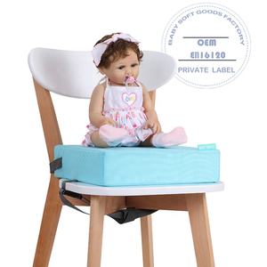 Meilleur confortable Portable sécurité premier enfant bleu ceinture de sécurité Buckler <span class=keywords><strong>coussin</strong></span> rehausseur pour salle à manger haute chaise d'extérieur bas prix 2025 - Product Image 1