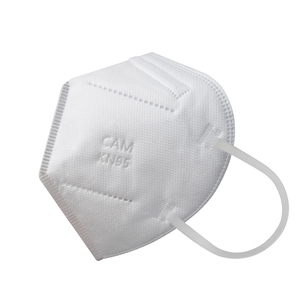 Fabrication KN95 Respirateurs Earloop Masques faciaux jetables Sécurité 5 couches Respirant Flat-Fold Masques anti-poussière Filtration>95% - Product Image 2