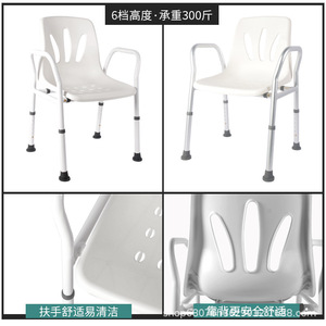 ชุดเก้าอี้อาบน้ำไม้ไผ่และไม้สักพร้อมชั้นวางของสำหรับมุมห้องอาบน้ำ - Product Image 3