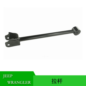 <b>Tie</b> <b>Rod</b> 52059976AF For Jeep Wrangler MacPherson Strut Suspension System Replacement Part - Product Image 5