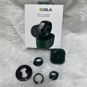 IQIBLA Itasbih Anello Digitale Musulmano per <span class=keywords><strong>Preghiera</strong></span> con Contatore Tasbih, Promemoria <span class=keywords><strong>Preghiera</strong></span>, Funzione Zikr e Sveglia Azan per Smart Ring - Product Image 1
