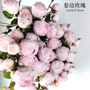 Rosas Artificiales Rizadas de Seda, Flores Rosadas para Decoración de Ramos de Boda, Reutilizables, Decoración del Hogar, Alta Simulación - Product Image 5