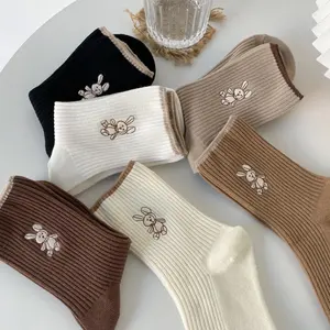 REMOULD Custom Crew Embroidery Knitted Socks High Quality Low Moq Custom Good Quality Socks Own Logo Embroidered Unisex Grip