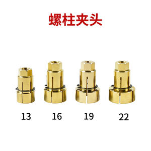 Pernos de cobre para mandril de soldadura por arco M10 M12 M13 M16 M19 M22 para soportes de soldadura - Product Image 2