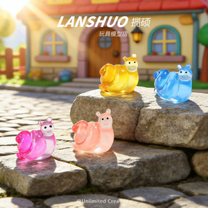 งานฝีมือเรซิ่นรูปหอยทากเรืองแสงในที่มืด Lanshuo ของตกแต่งบ้านรูปสัตว์ DIY จี้ห้อย - Product Image 3
