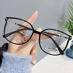 Photogray, venta al por mayor, <span class=keywords><strong>gafas</strong></span> presbiópicas, lentes fotocromáticas antiluz azul, <span class=keywords><strong>gafas</strong></span> de lectura cuadradas <span class=keywords><strong>grandes</strong></span> para mujer que cambian de Color - Product Image 1