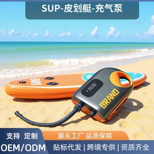 Portable Electric Air <b>Pump</b> 70L 12V Wireless For Tents SUP Paddleboards Kayaks Outdoor Use - Product Image 3