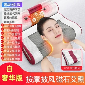 Cervical Massage Pillow With Heat Therapy Neck Support For Neck Waist Back Relief Usb Powered Infrared Massage Device - Product Image 2